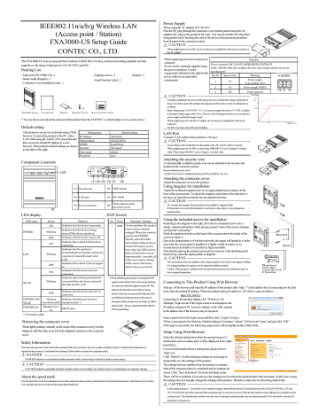 CONTEC FXA3000 - 周辺機器