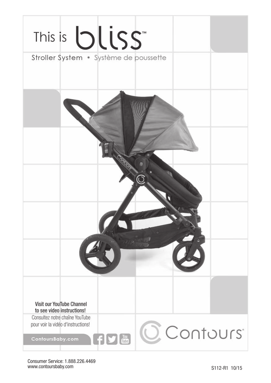 contours bliss stroller