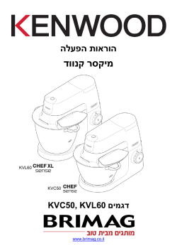 kenwood sense kvc5100t