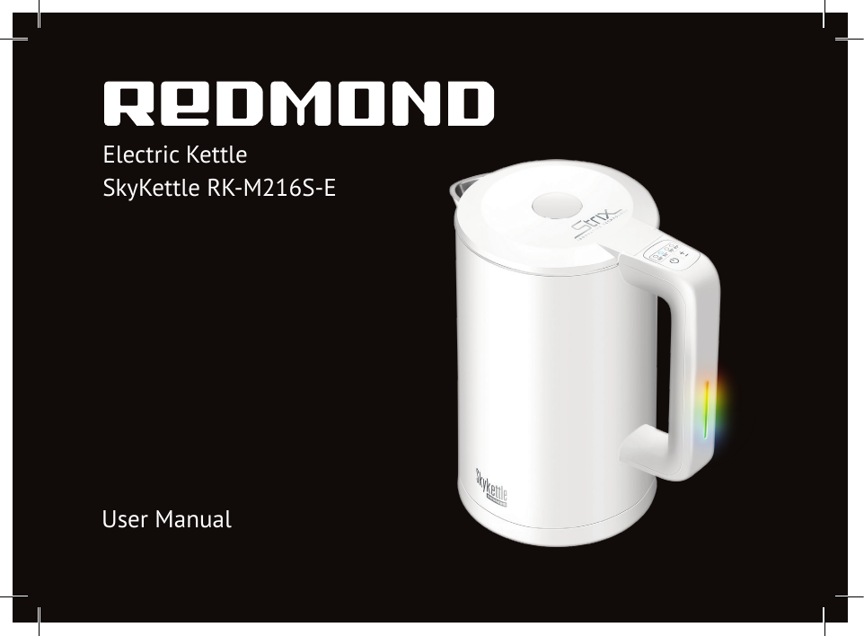 Чайник редмонд skykettle rk m216s как подключить к телефону