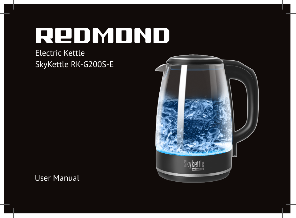 Электрочайник redmond skykettle rk g200s управление со смартфона купить