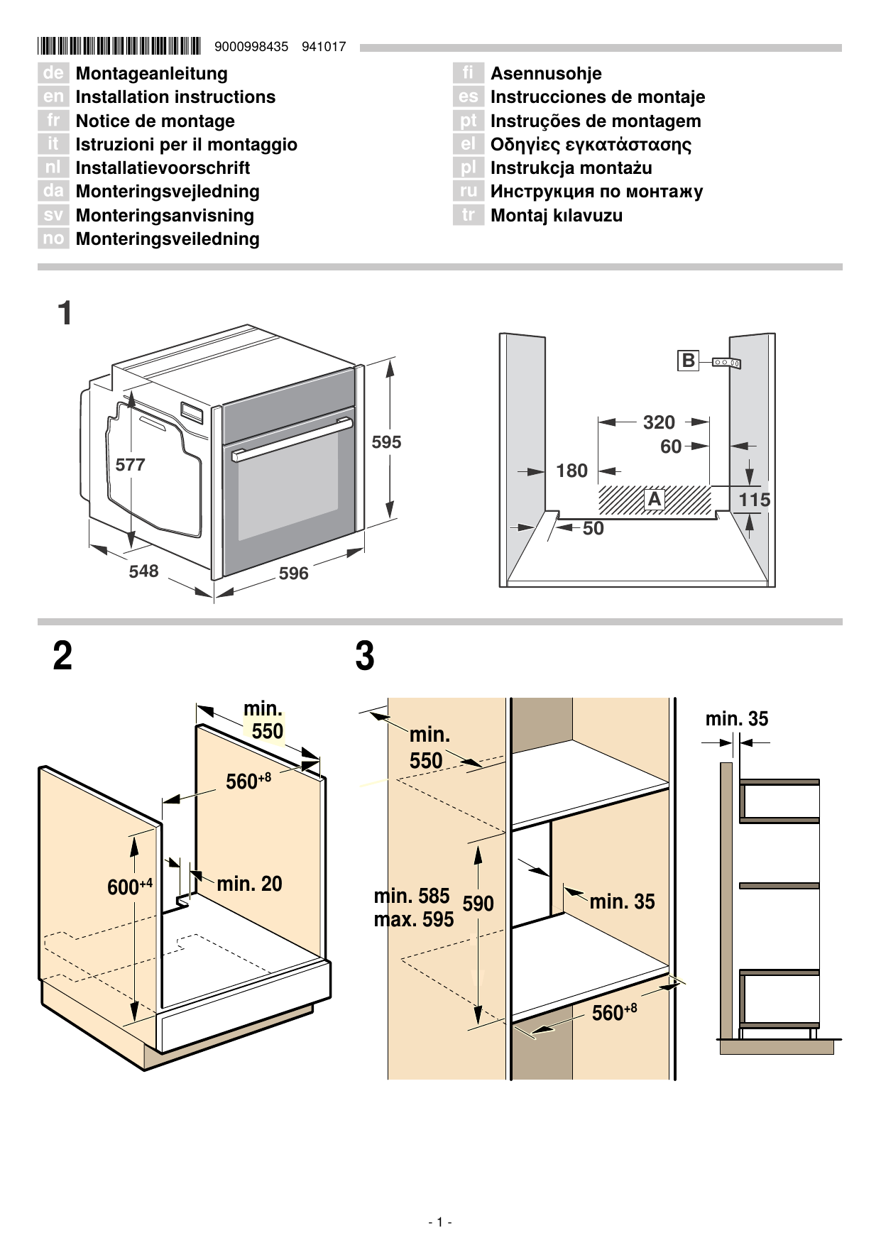 Neff Oven Installation Guide