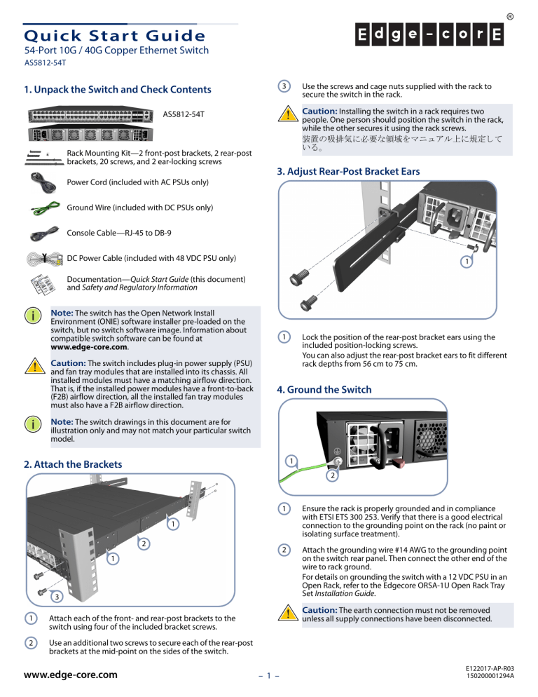 Edge-Core AS5812-54T User Manual | Manualzz