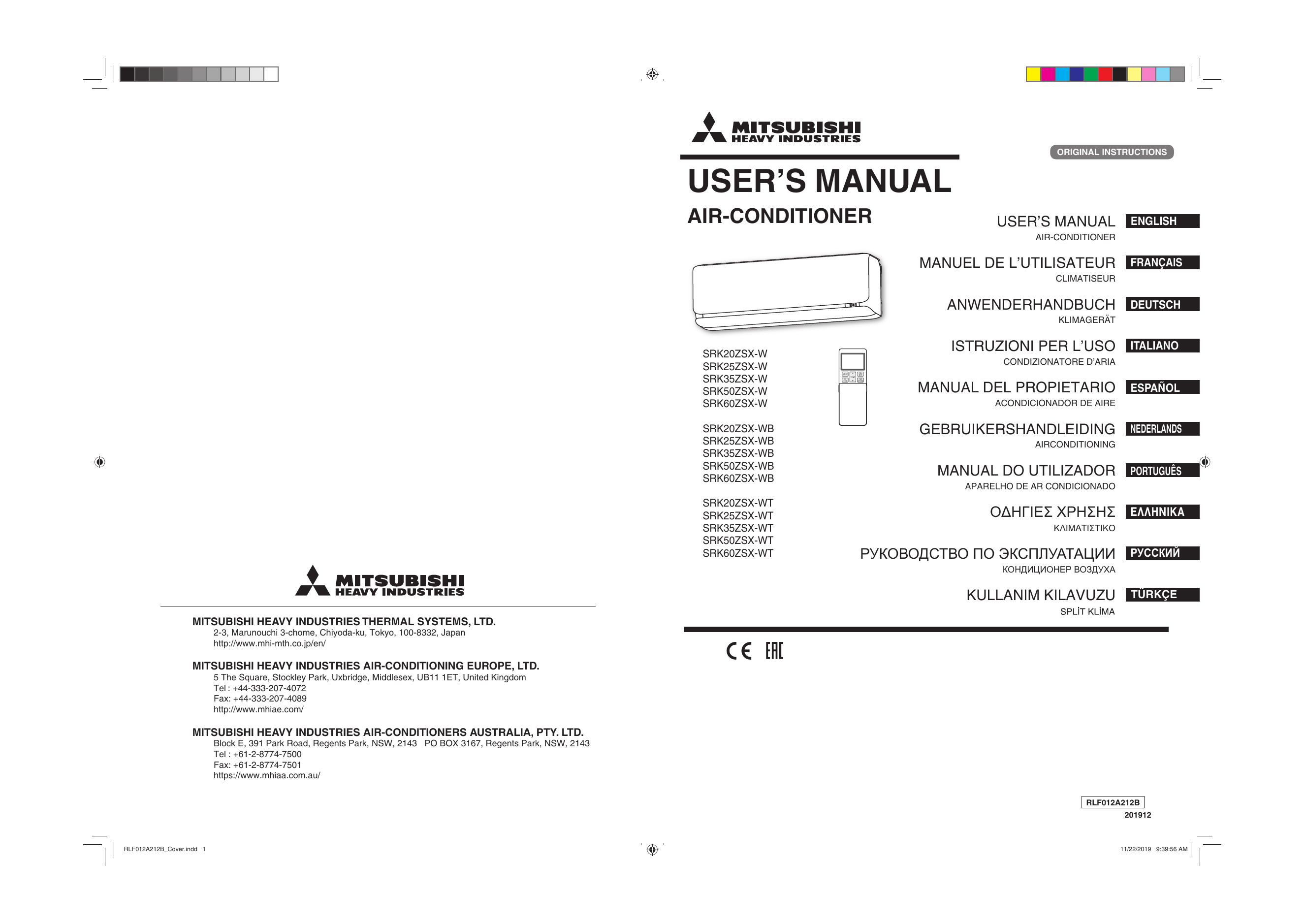 Mitsubishi rma502a001c инструкция