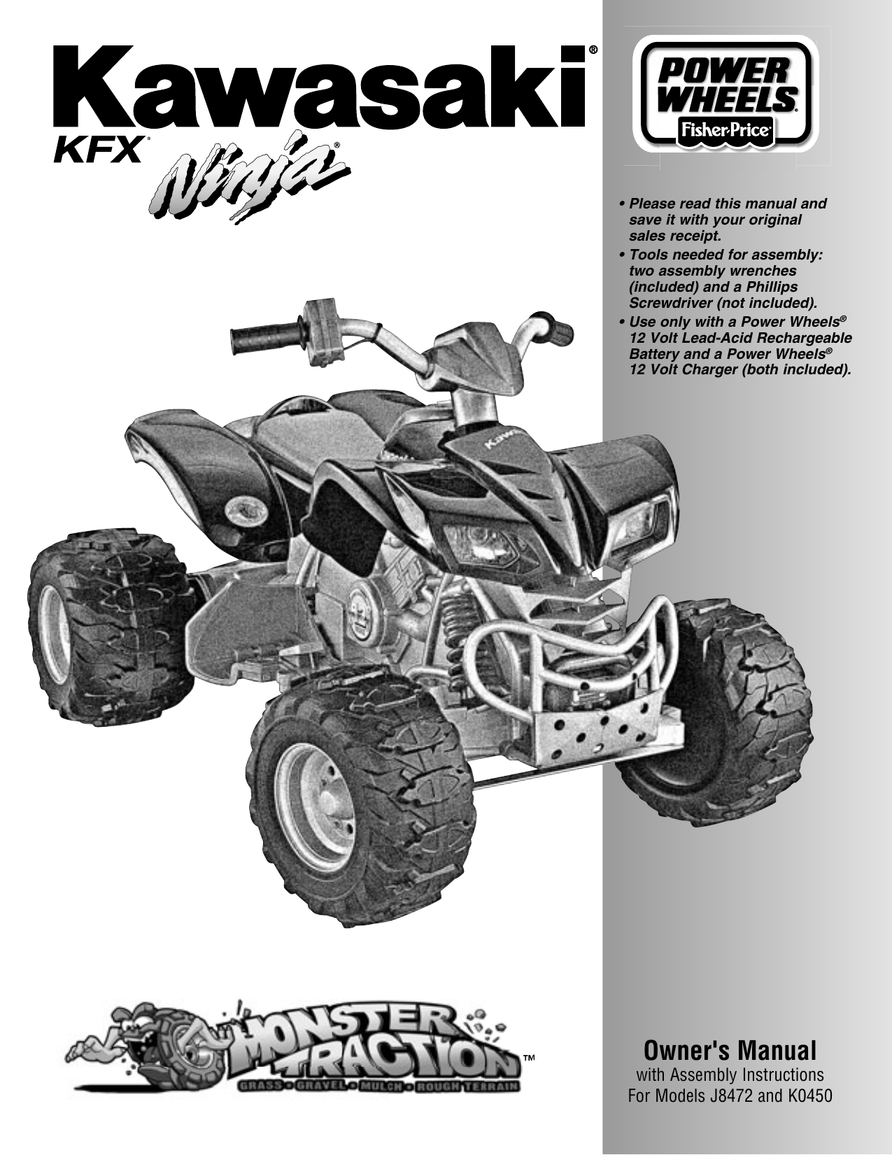 power wheels ultimate terrain