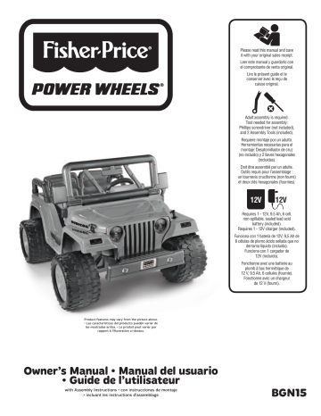 power wheels jeep rubicon manual