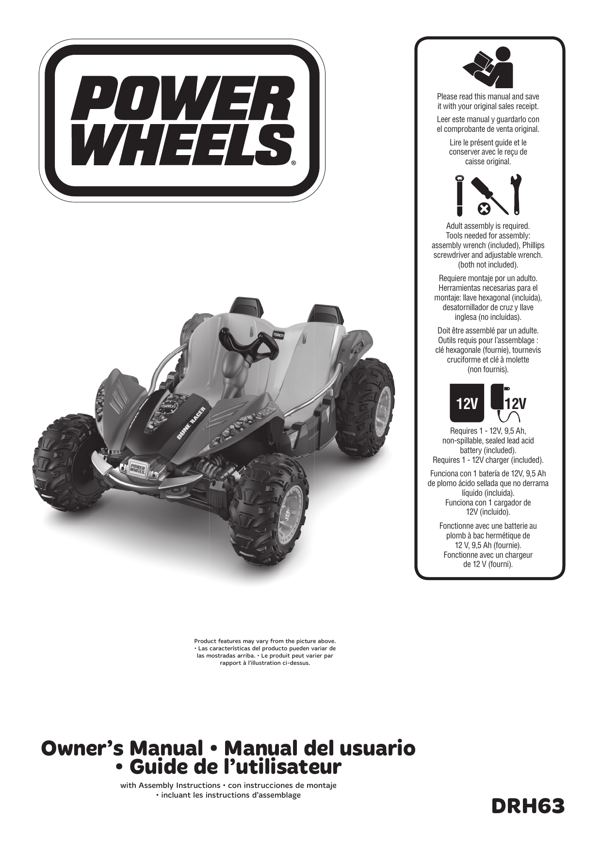 Power Wheels DRH63, Power Wheels Nickelodeon Teenage Mutant Ninja