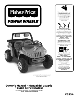 power wheels classic roadster