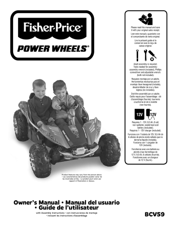 power wheels dune racer manual