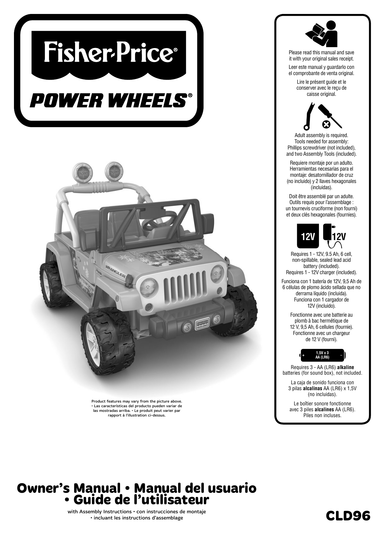 power wheels frozen jeep instructions