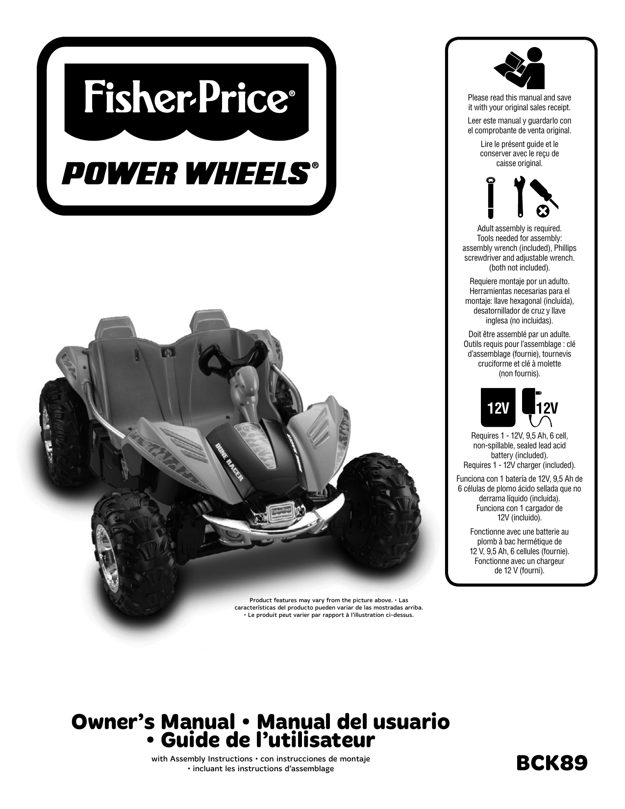 power wheels dune racer pink manual