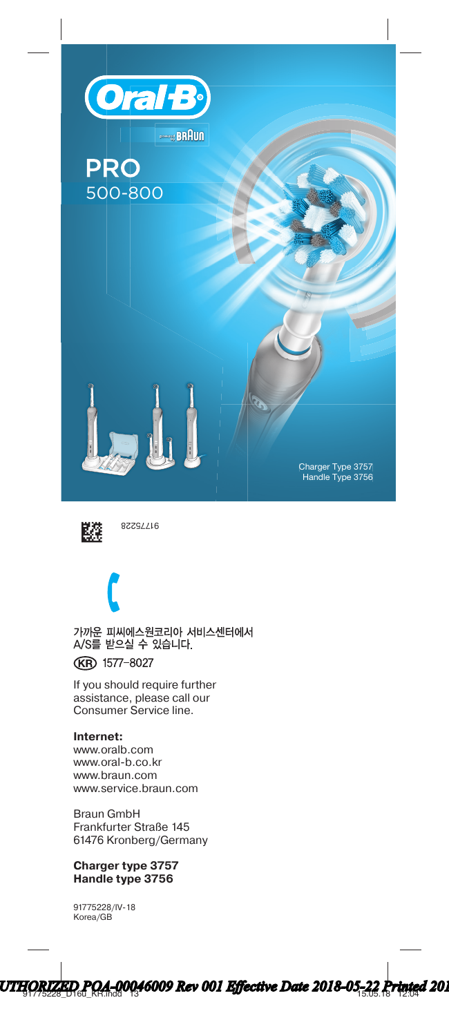 oral b genius 6000 manual