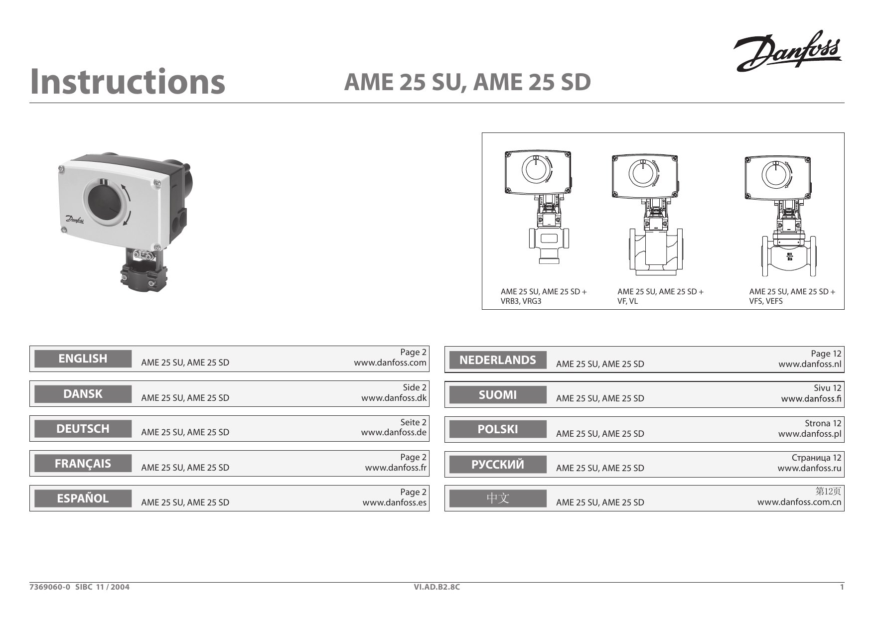 Danfoss ame 25. Ame 655 TM Danfoss схема. Ame 25 SD. AMV 435 Danfoss схема.