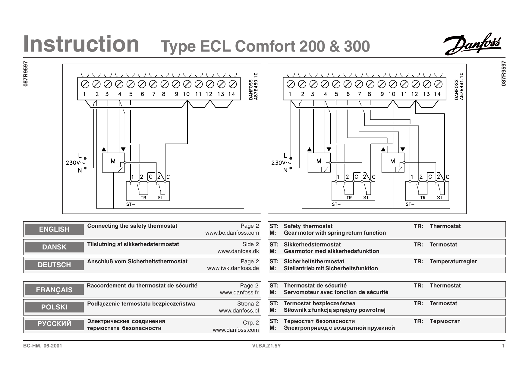 Ecl comfort 310 схема подключения