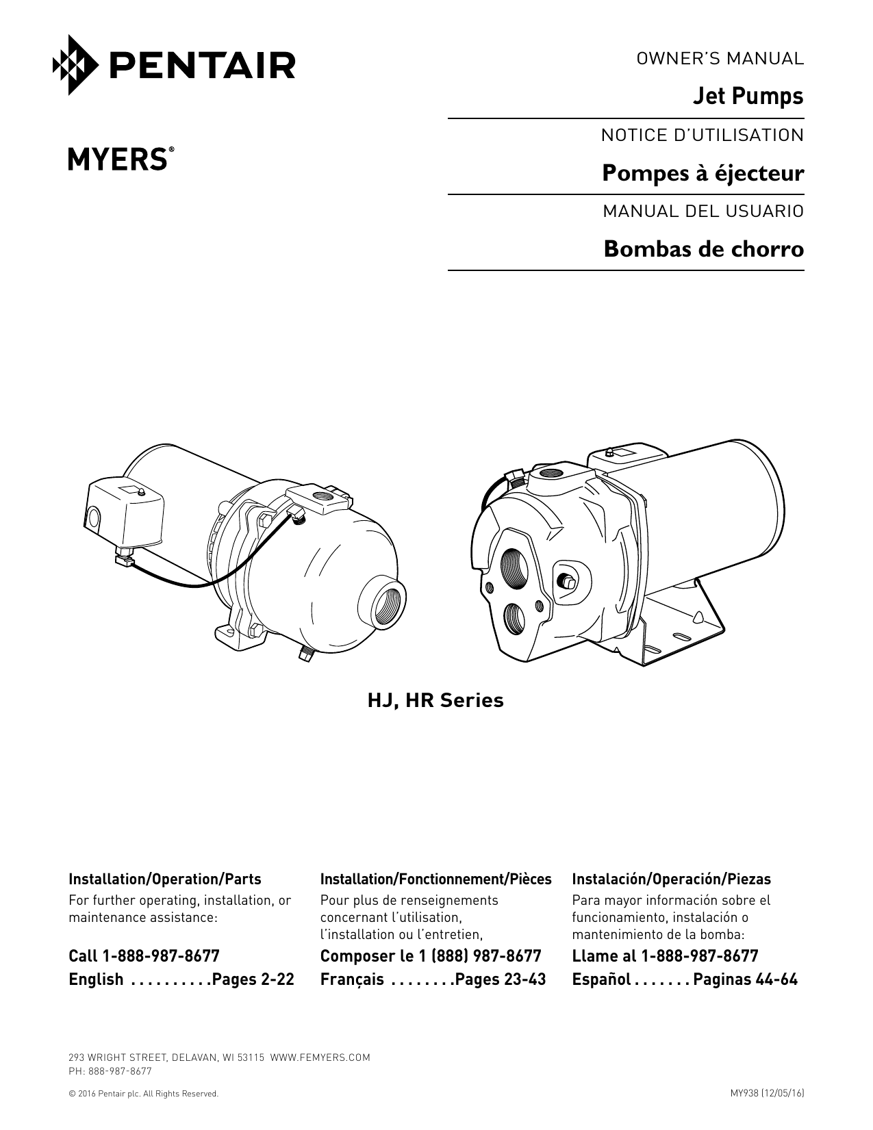 Myers Jet Pump Parts Diagram