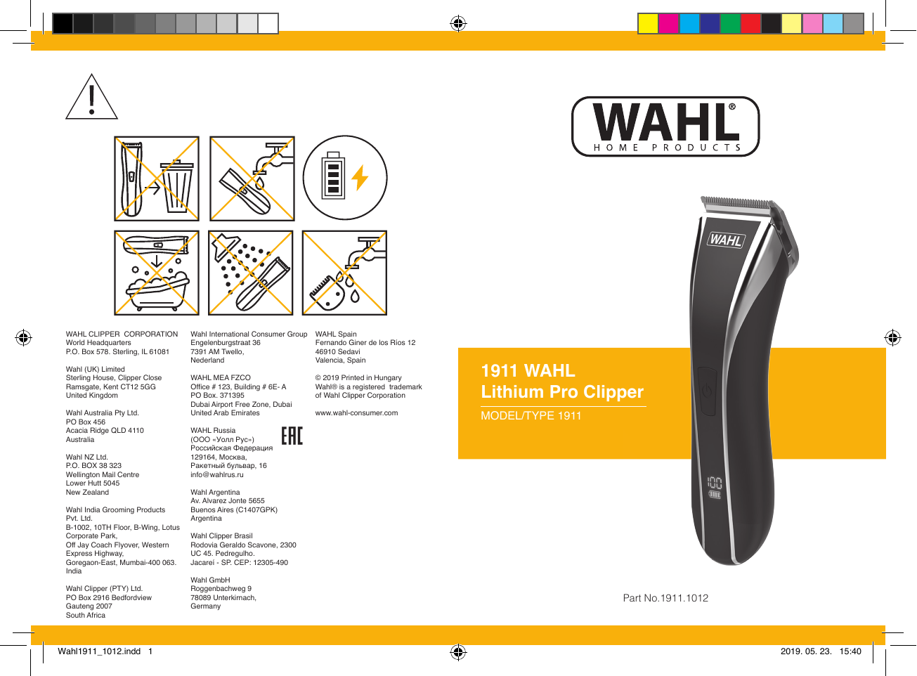 wahl consumer products