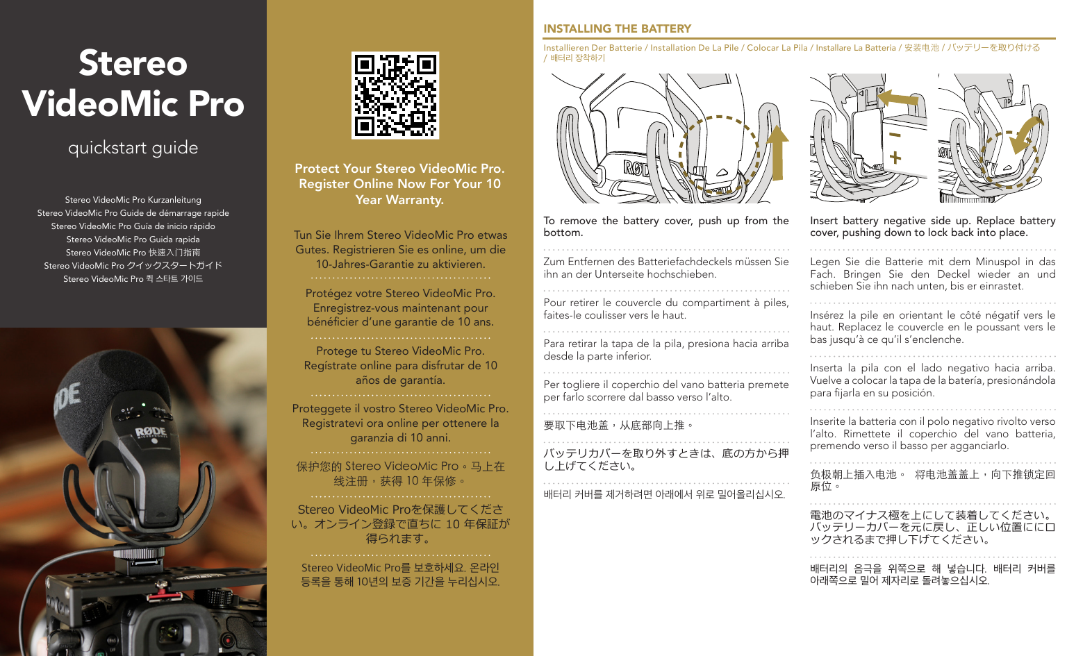 RODE Microphones Stereo VideoMic Pro Rycote Quick start guide Manualzz