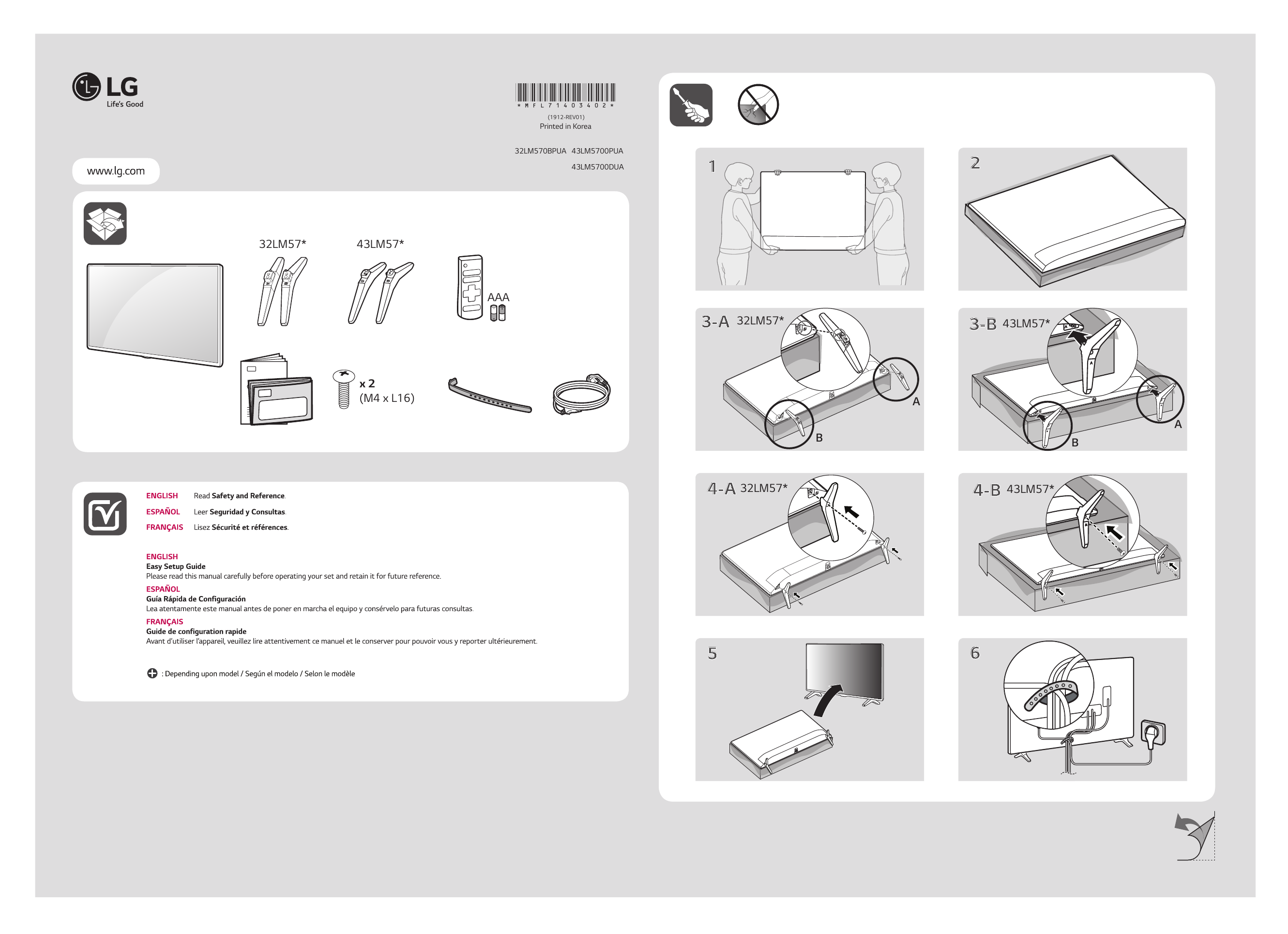 LG 43LM5700PUA, 32LM570BPUA Owner's manual | Manualzz