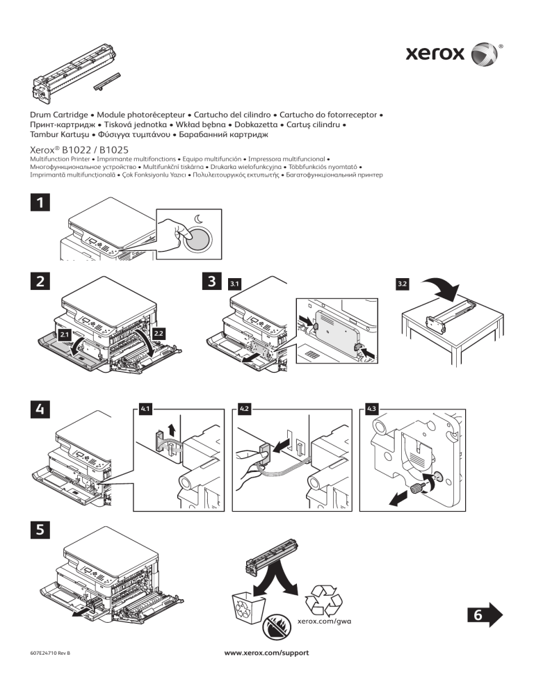 b1022 multifunction printer