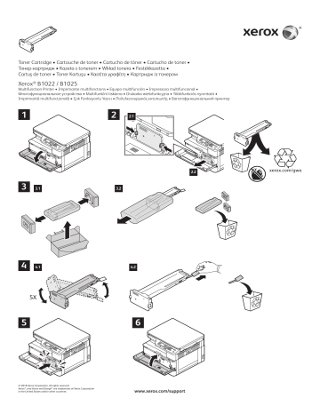 Как выключить принтер xerox b1025