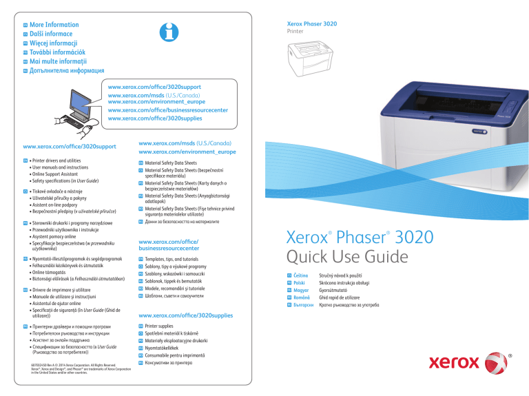 xerox 3020 wps