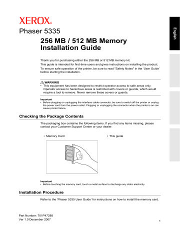 Phaser 5335 драйвер недоступен