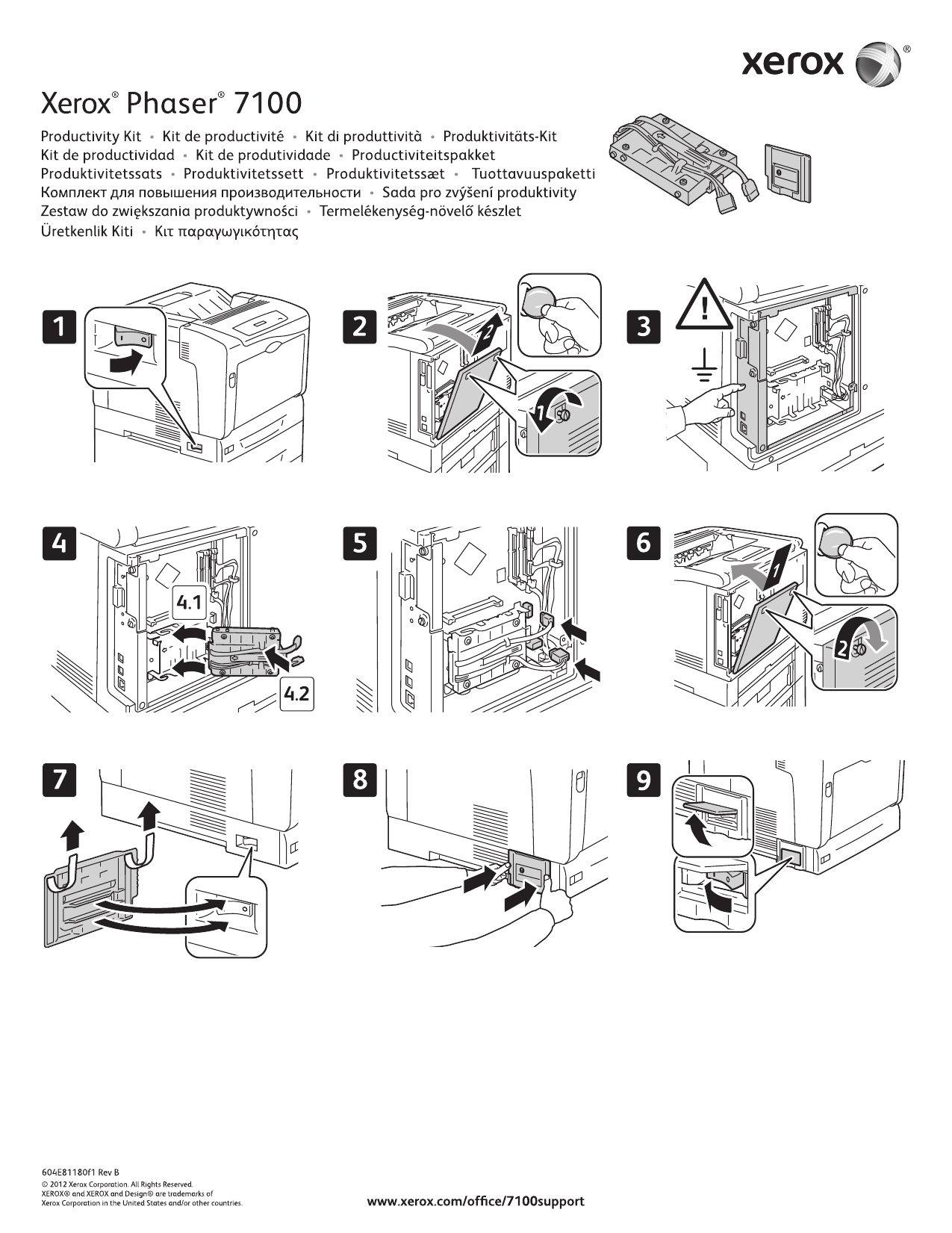 Xerox phaser 7100 блок изображения черный