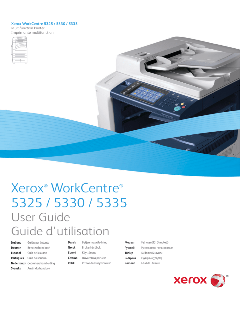 Настройка сканера xerox 5325