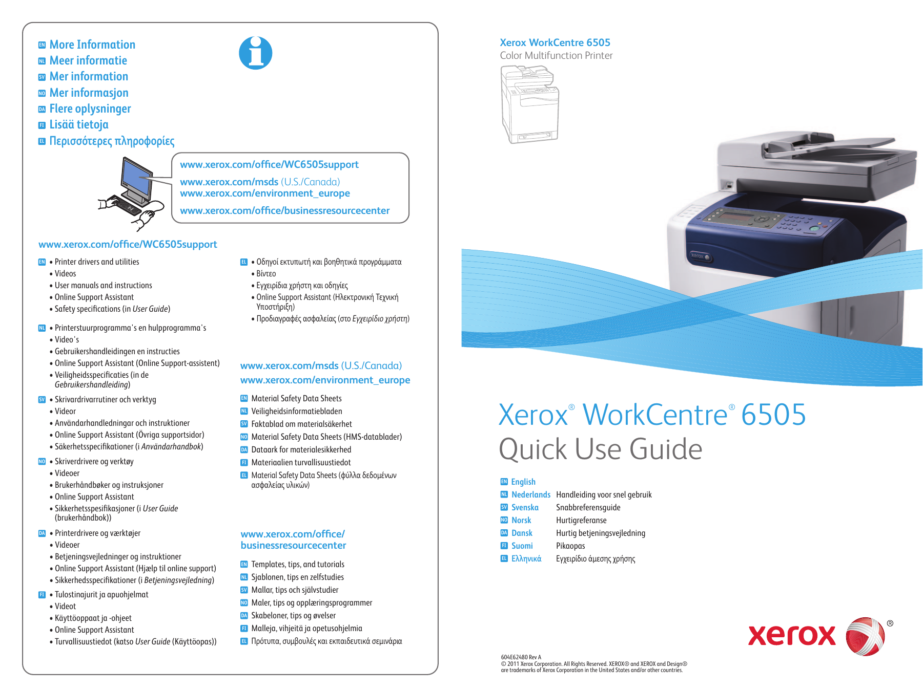 Xerox сервисный режим. Xerox WORKCENTRE 6505dn, цветн., a4. WORKCENTRE 6505 лоток 1. Принтер Xerox 6015. Мануал Xerox 6015.