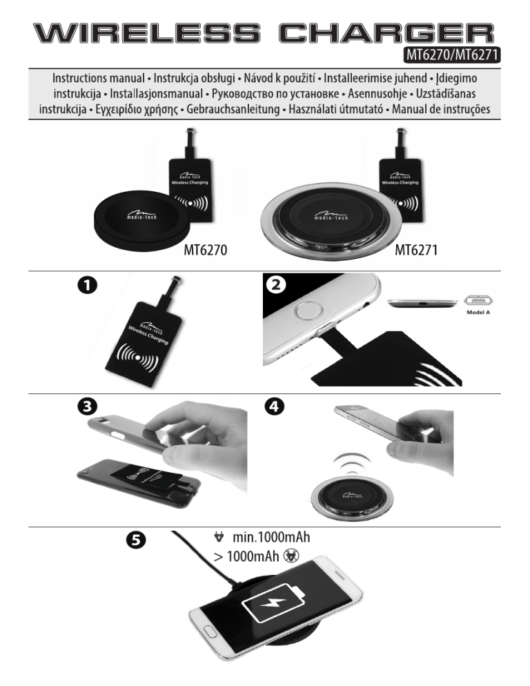 media-tech MT6271 User manual | Manualzz