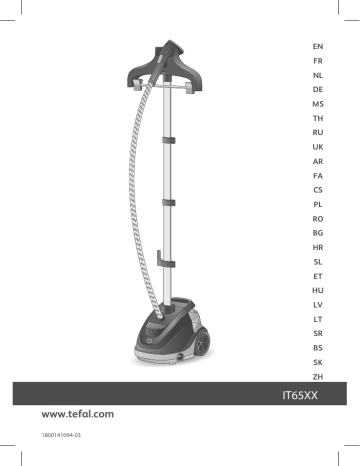 tefal 360 garment steamer