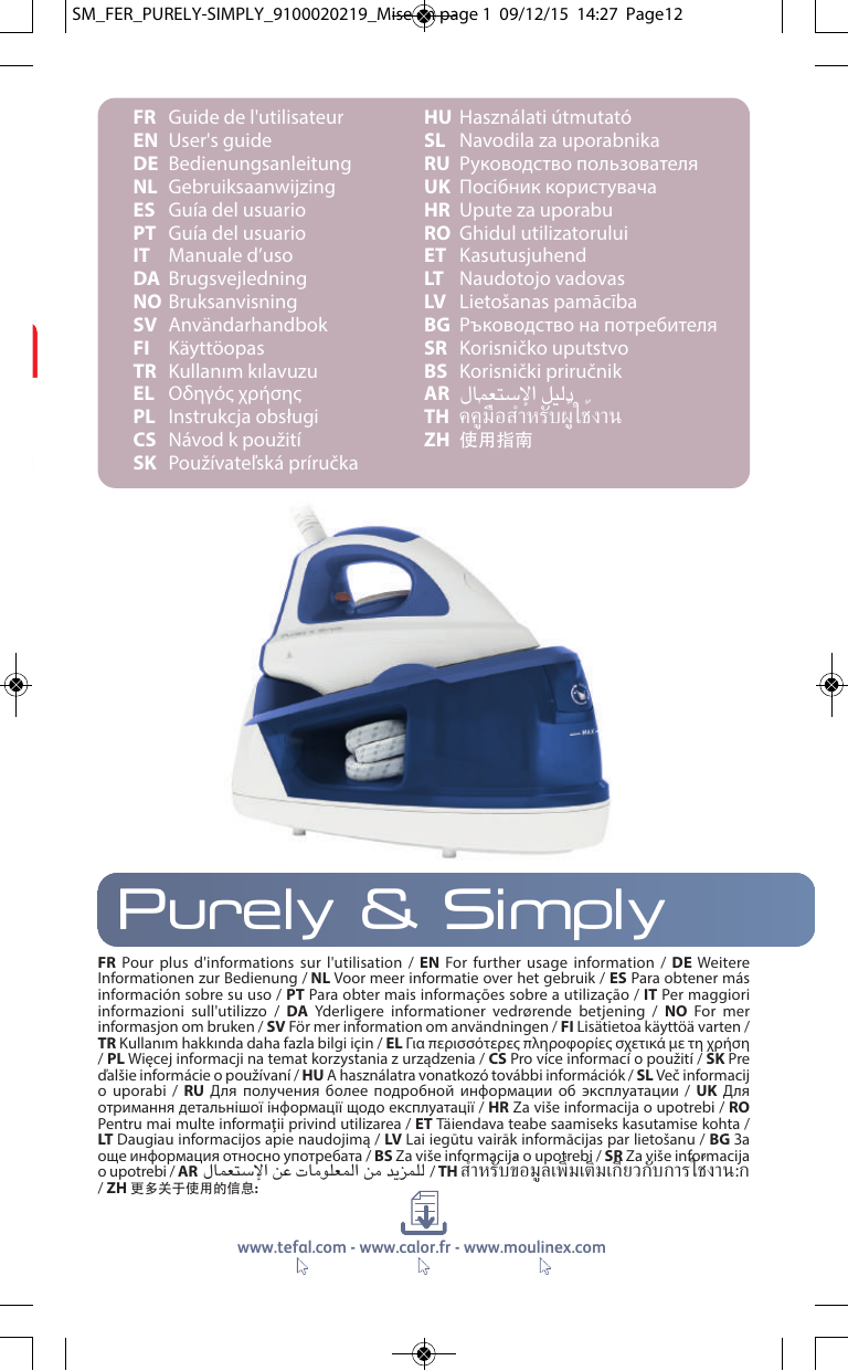 Tefal purely and simply istruzioni Tefal purely and simply istruzioni