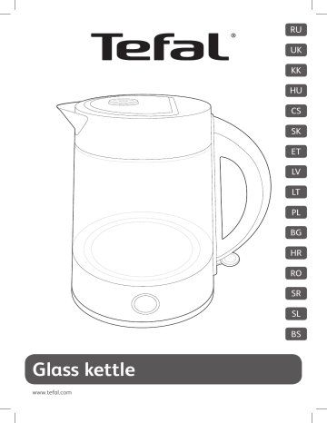 Tefal KI760D30 СТЕКЛЯННЫЙ ЧАЙНИК Чайники Kasutusjuhend | Manualzz