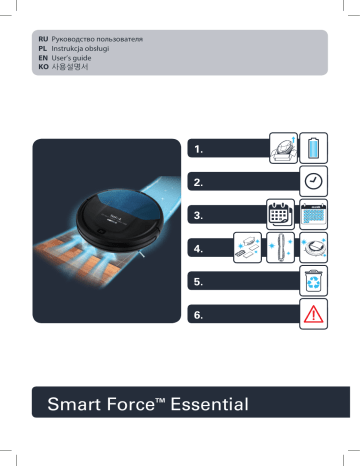 Tefal RG6825WH EXPLORER SERIE 20 Роботы-пылесосы Руководство пользователя |  Manualzz