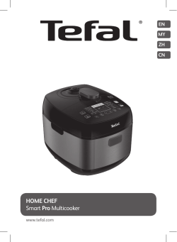 tefal smart pro multicooker