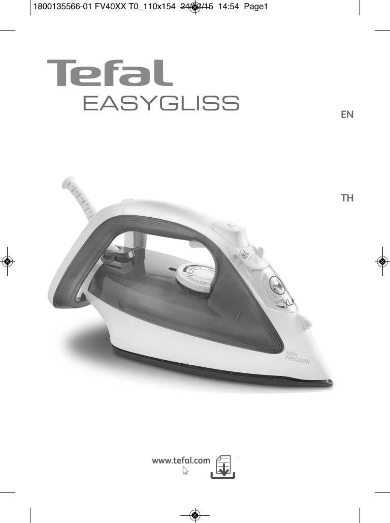 Инструкция по эксплуатации тефаль. Tefal Easygliss Limited Edition. Утюг Tefal Easygliss Plus инструкция. Инструкция для утюга Tefal. Инструкция утюг пдф