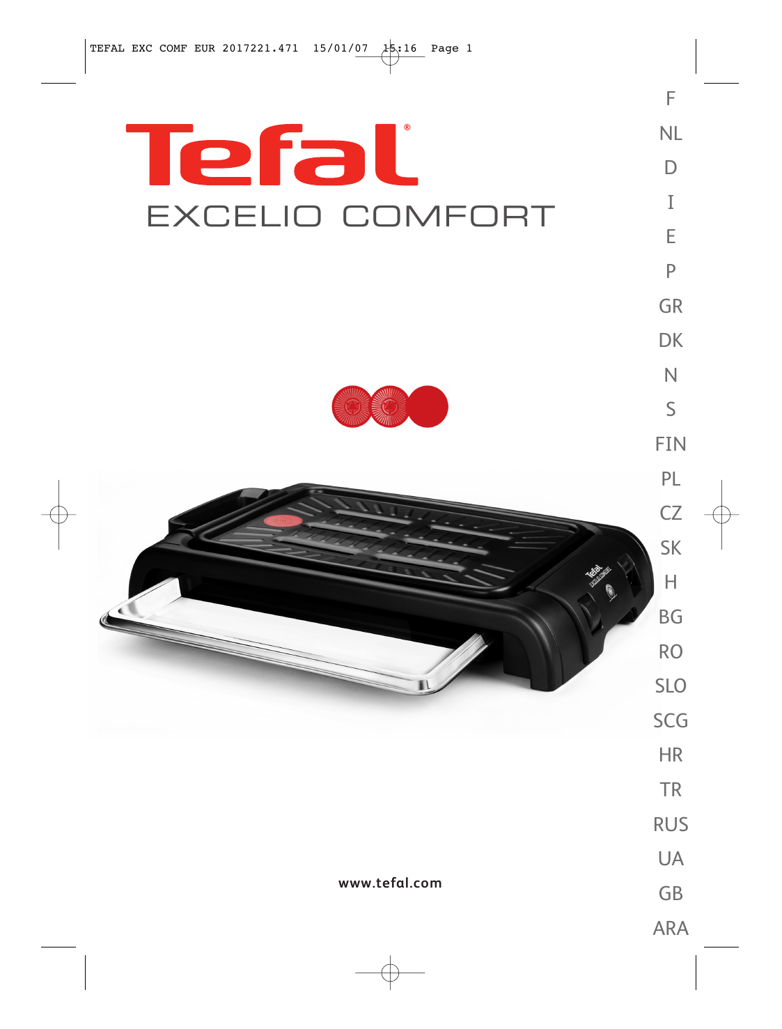 Инструкция по эксплуатации comfort. Гриль Тефаль Excelio Comfort. Гриль Tefal Excelio Comfort. Tефaль ехcelio Cоmfort.. Тефаль Excelio Comfort инструкция как пользоваться
