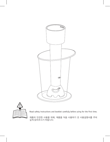 Tefal Hb65h1kr Quickchef Bebe Hand Blender 사용자 설명서 Manualzz