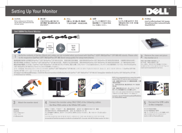 Dell 1909Wb Quick start guide | Manualzz