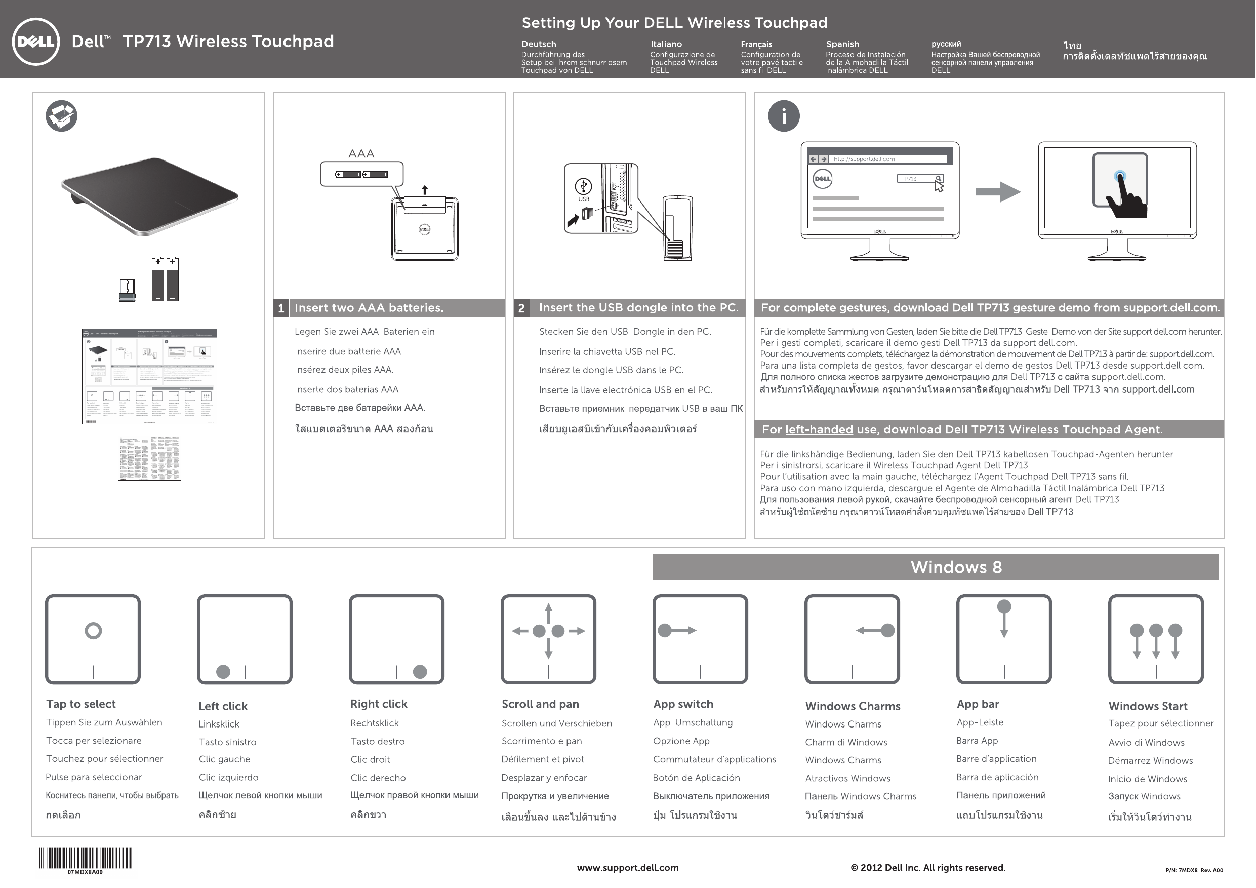 Dell TP713 Wireless Touchpad Quick start guide Manualzz