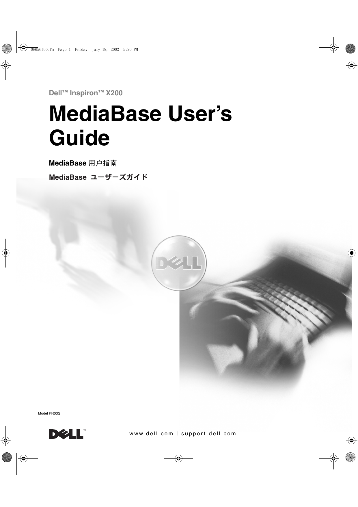 Dell Inspiron X200 User Guide Manualzz