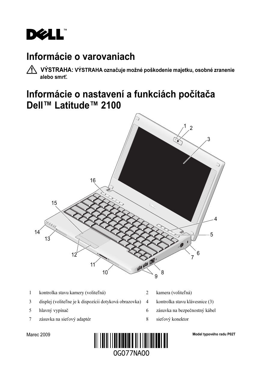 Ноутбук инструкция для чайников. Нетбук dell Latitude 2100 прокачка. Ноутбук до 2100. Содержание ноутбука