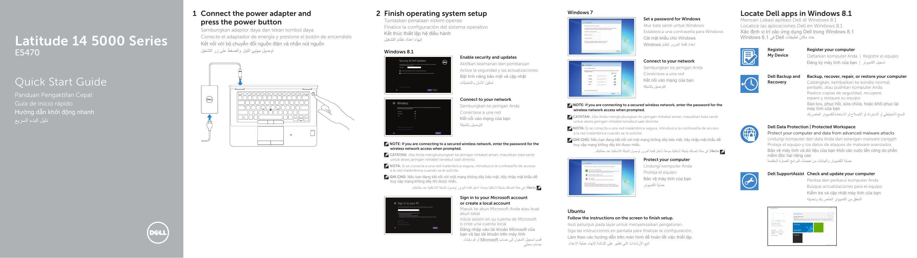 Dell Latitude E5470 User Guide | Manualzz