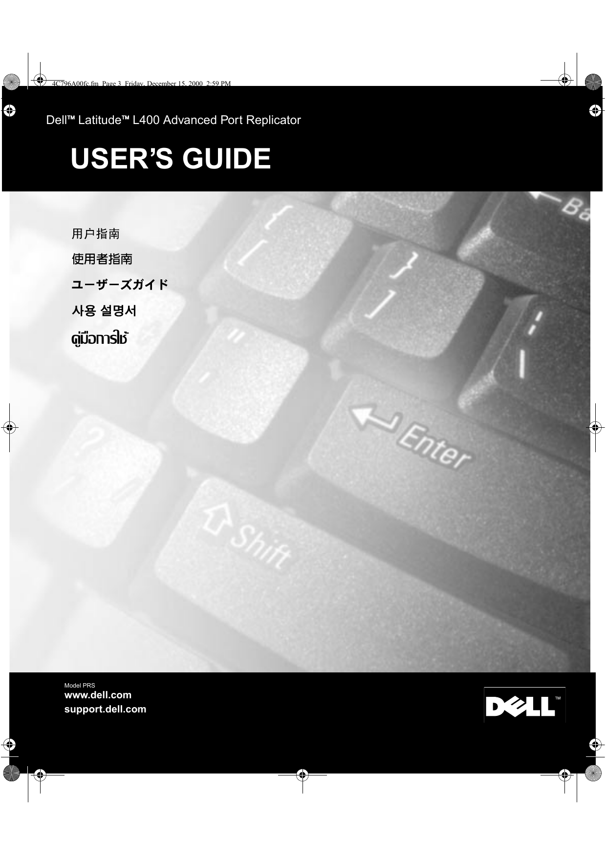 Dell Latitude L400 User Guide Manualzz