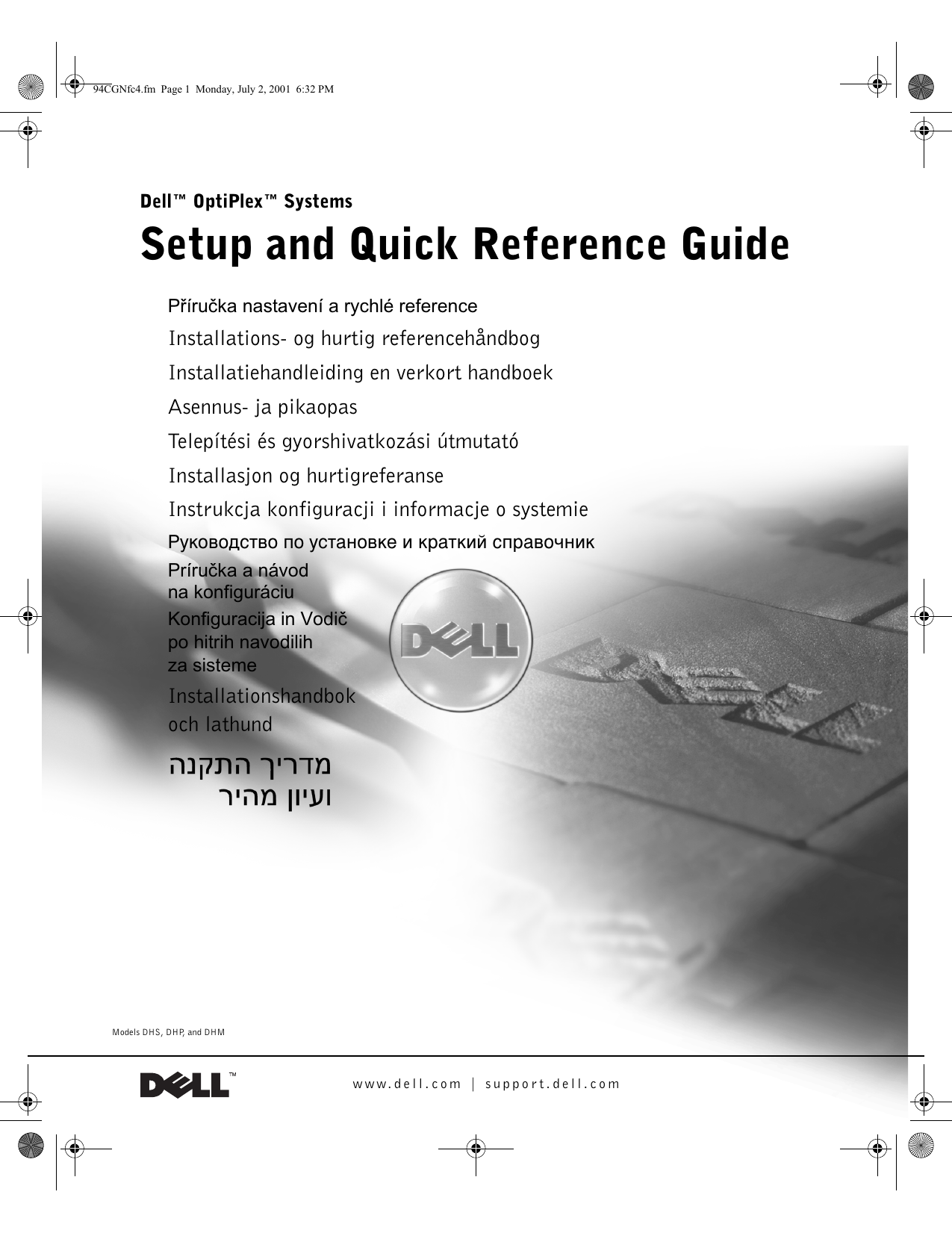 dell-optiplex-gx240-manualzz