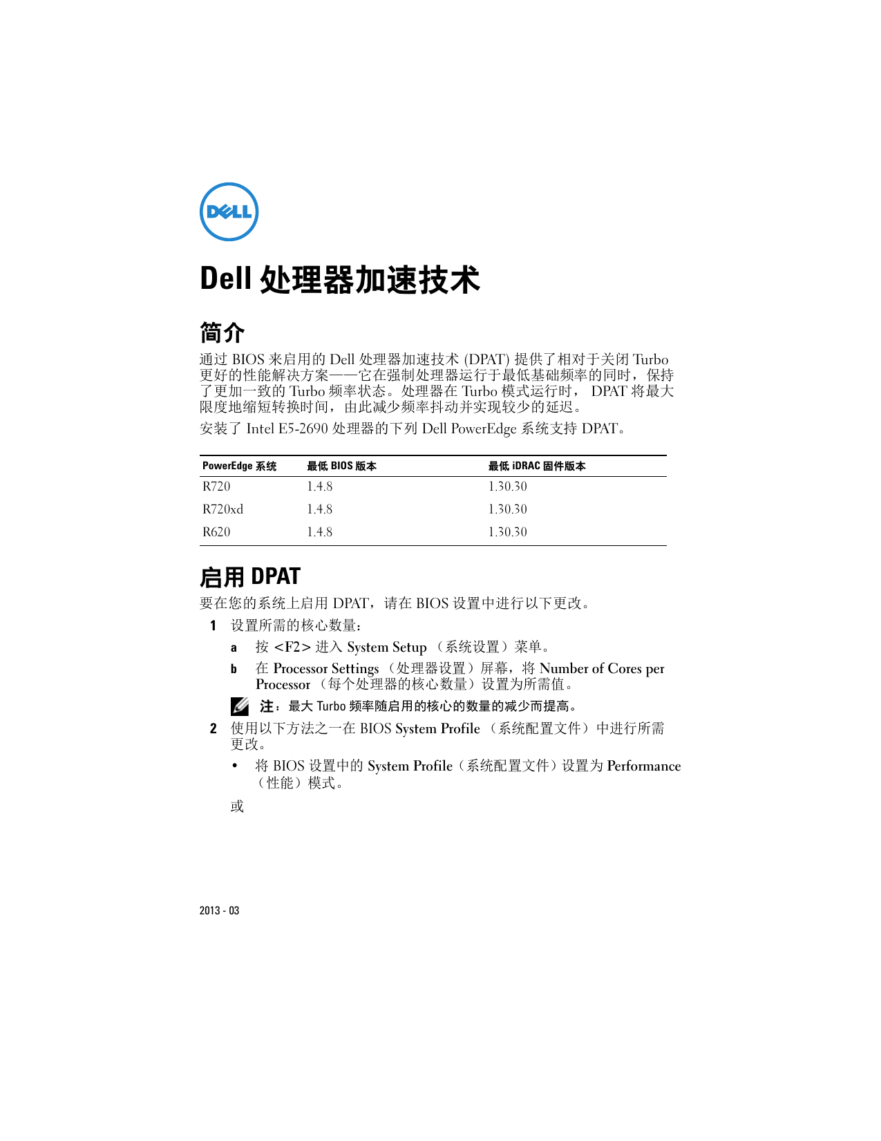 Dell Poweredge R7 Owner S Manual Manualzz