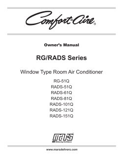 comfort aire rads 121q