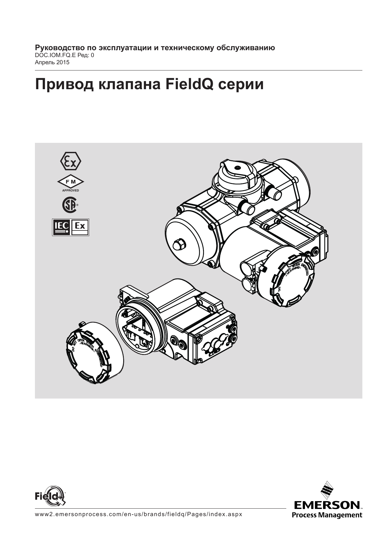 Installation operation manual. Aб 100-335 инструкция по эксплуатации и техническому обслуживанию. Peugeot 1007 руководство по техническому обслуживанию pdf.