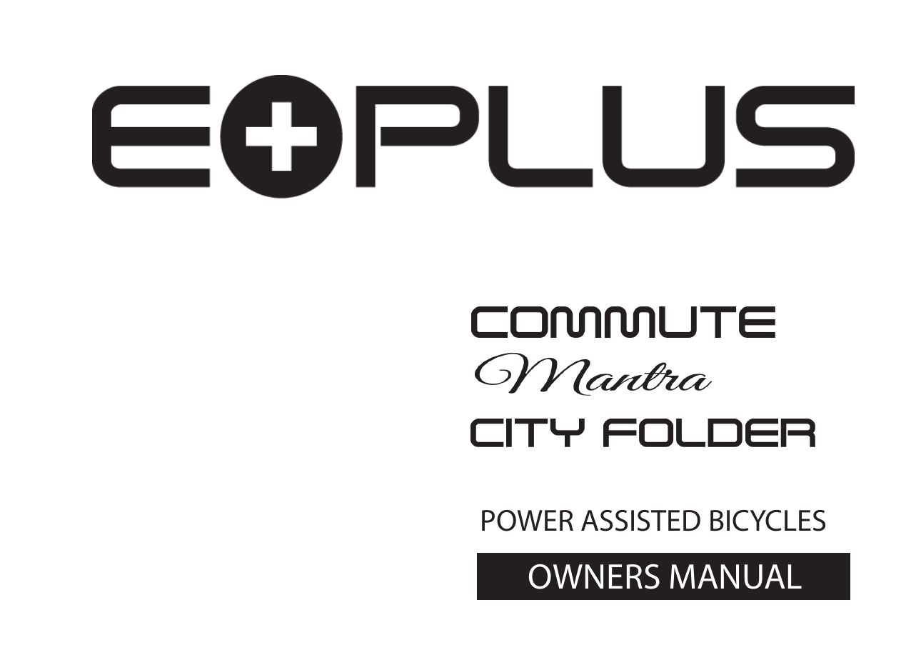 eplus folding electric bike