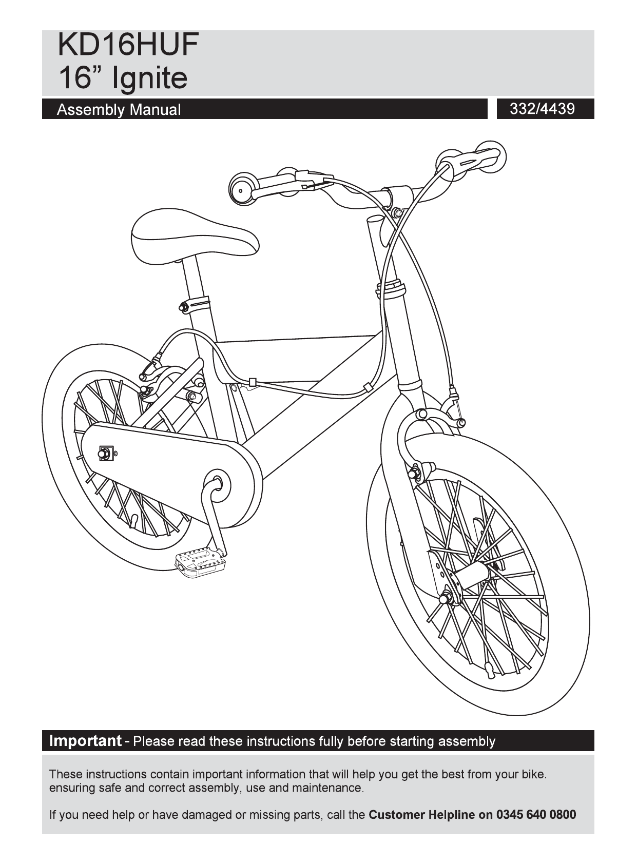 huffy bike front brake assembly